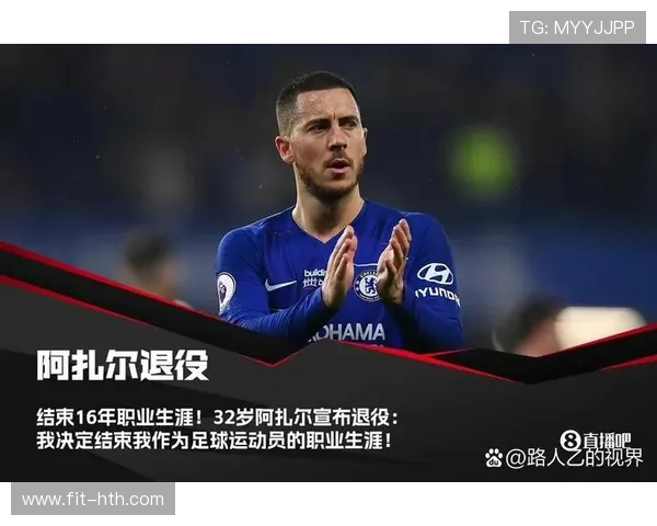 因伤退役让人惋惜的足球球星 他本有机会成为传奇的伟大人物