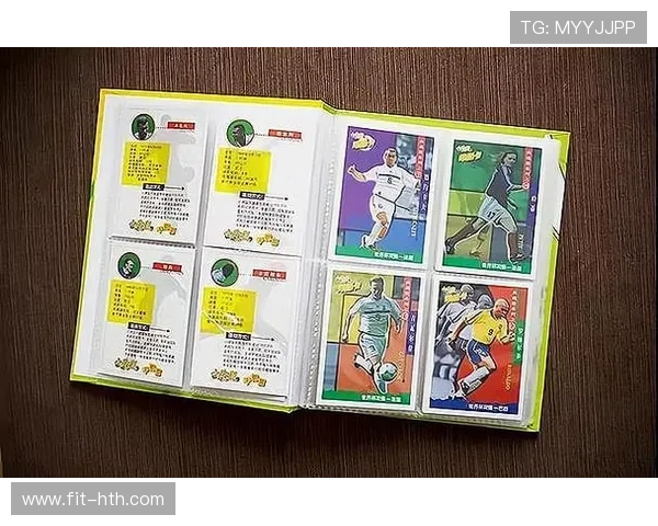 足球球星卡哪里买最靠谱 如何选择合适的购买渠道和平台