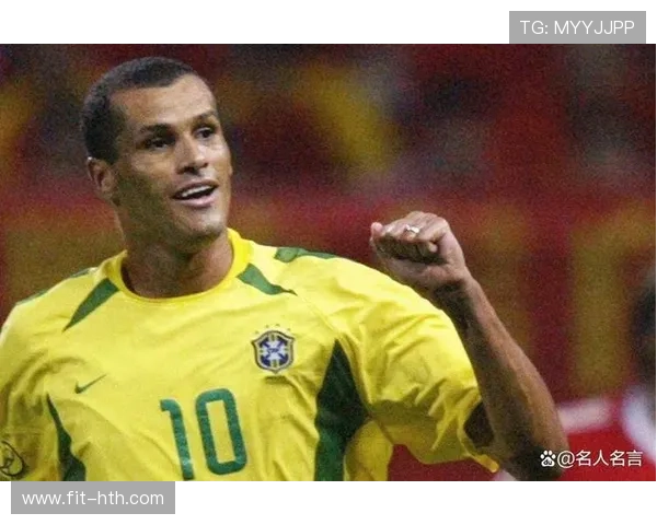 足球界几位大满贯球星的传奇成就与历史地位分析