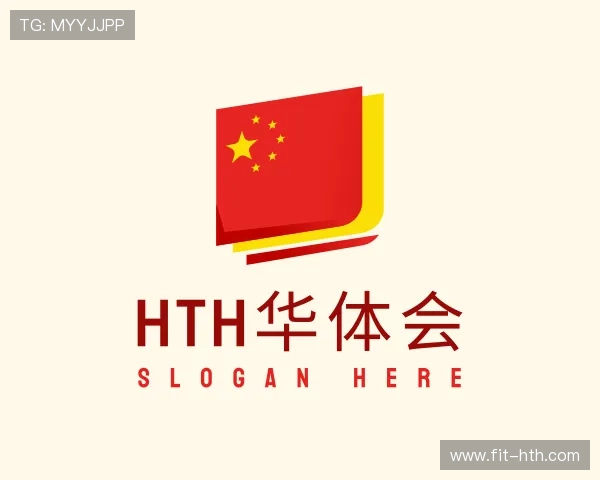 介绍hth华体会